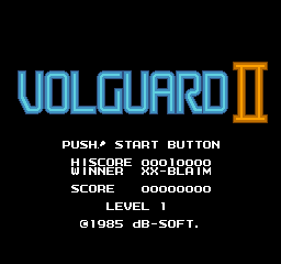Volguard II Title Screen